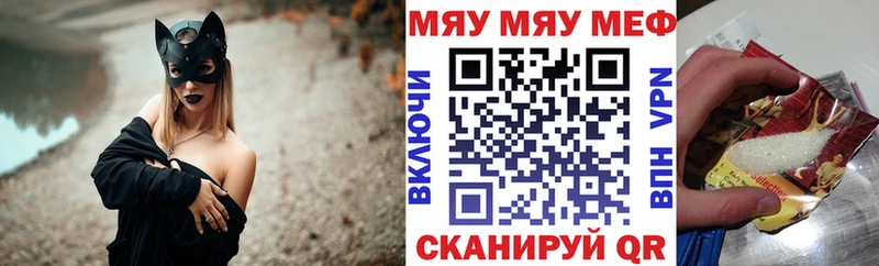 Как найти наркотики Сыктывкар Альфа ПВП  Бошки Шишки  Мефедрон  ГАШИШ  Cocaine 