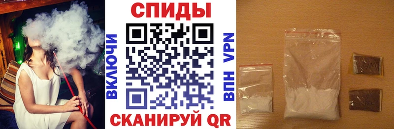 hydra ONION Сыктывкар АМФ Розовый где продают наркотики