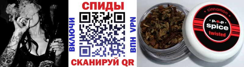 где можно купить наркотик  Сыктывкар  БУТИРАТ 99% 