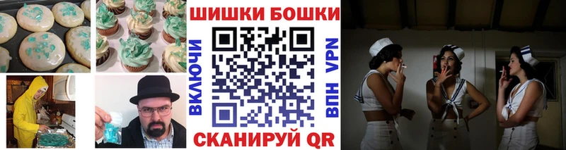 hydra вход Сыктывкар Cannafood марихуана