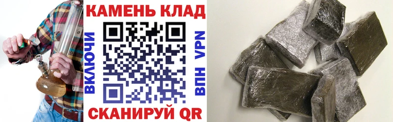 ГАШИШ VHQ Сыктывкар