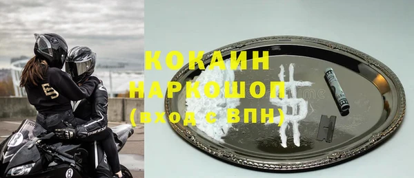 мдпв Вязники