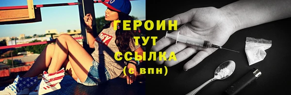 Альфа ПВП Вязьма