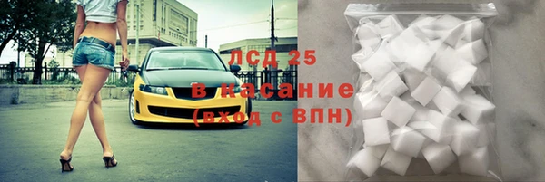 мдпв Вязники
