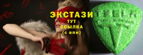 jwh Володарск