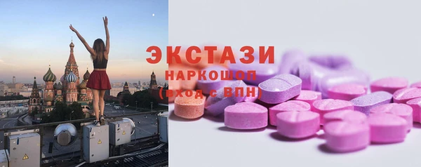 jwh Володарск