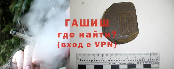 мдпв Вязники