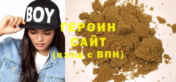 Альфа ПВП Вязьма