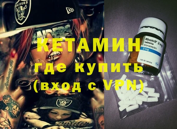 jwh Володарск