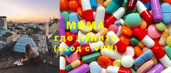 jwh Володарск
