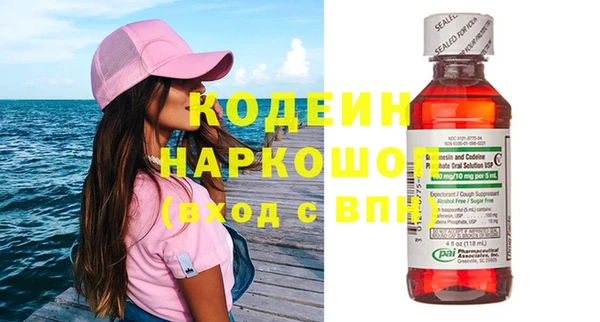 мдпв Вязники