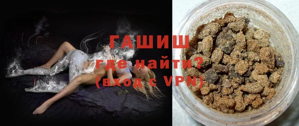 мдпв Вязники