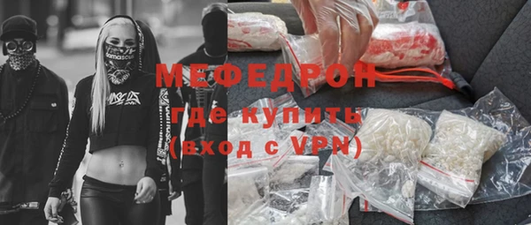 мдпв Вязники