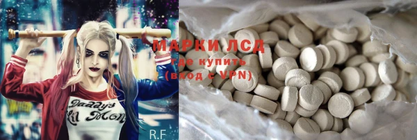 jwh Володарск