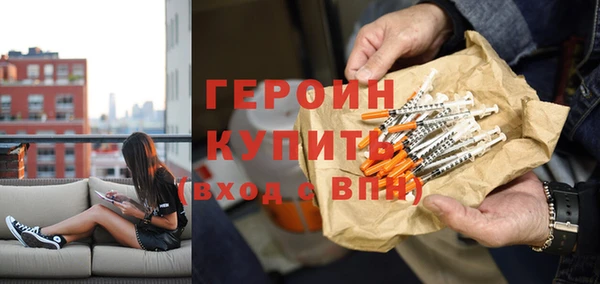 Альфа ПВП Вязьма