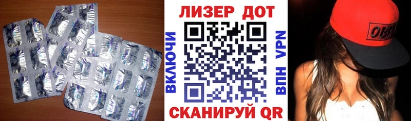 цена наркотик  МЕГА как войти  ЛСД экстази ecstasy  Сыктывкар 