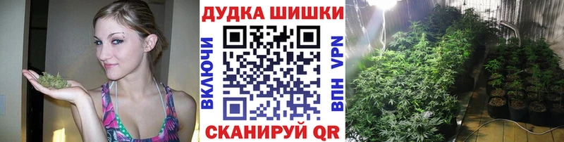 МАРИХУАНА тримм  Сыктывкар 